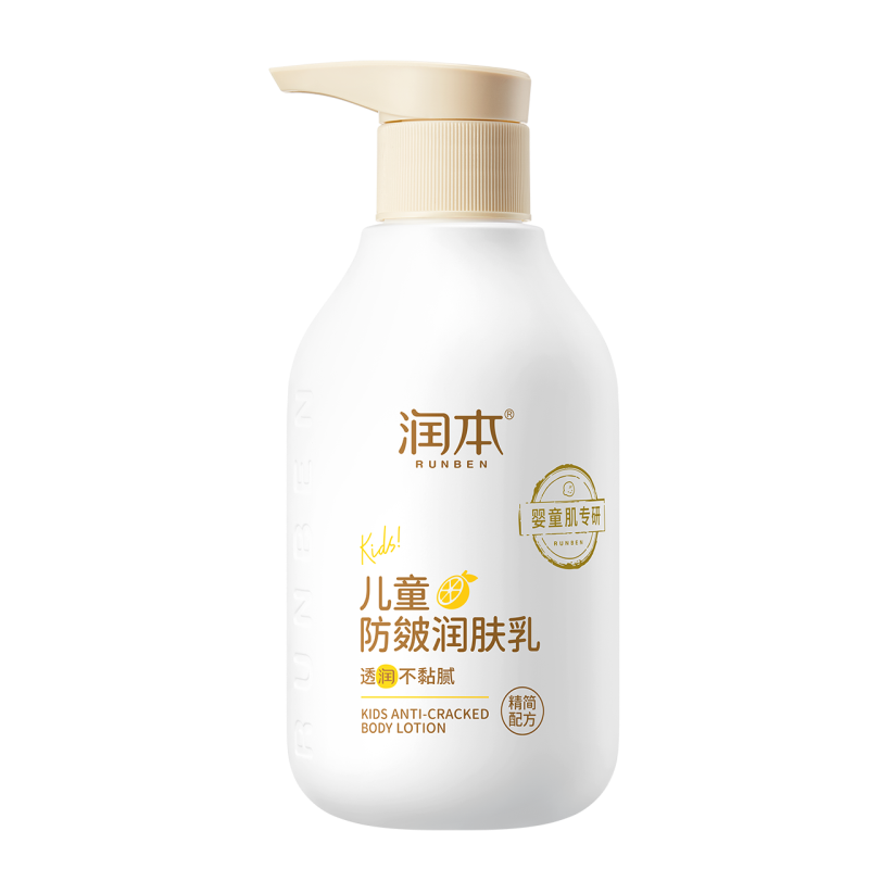 润本儿童防皴润肤乳300ml  单位：瓶 白色