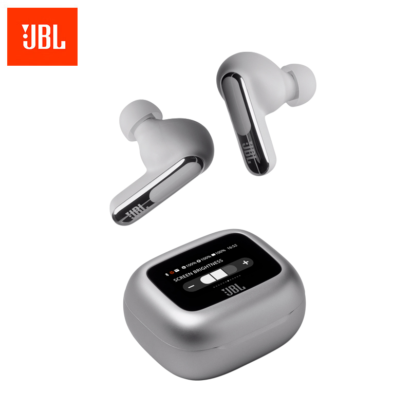 JBL  真无线智能降噪蓝牙耳机 炫彩荚  LIVE BEAM3 233g 银色（单位：付）