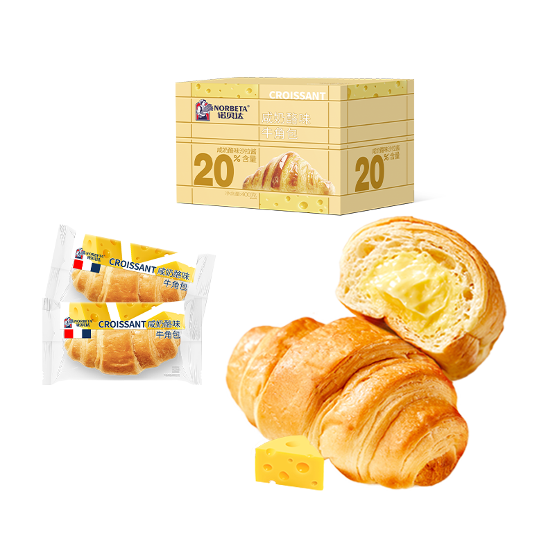 诺贝达 咸奶酪味牛角包 400g（单位：箱） 象牙色 400g