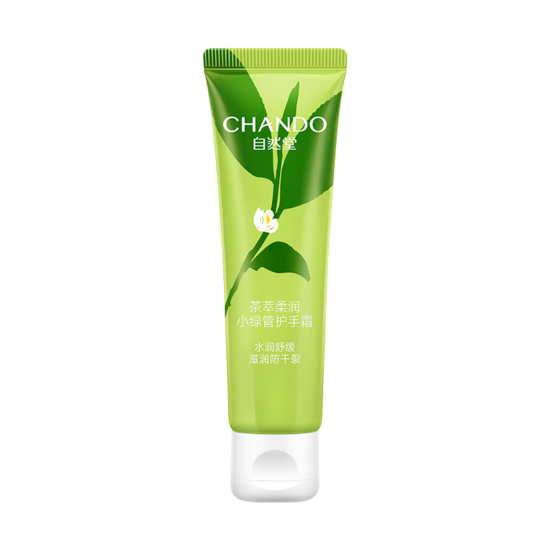 自然堂（CHANDO）茶萃柔润小绿管护手霜50g（单位：只） 松石绿