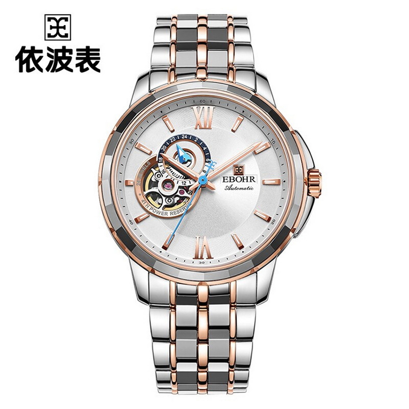 依波(EBOHR) 大师系列 自动机械手表镂空商务时尚绅士银男表17080118（单位1块） 白色