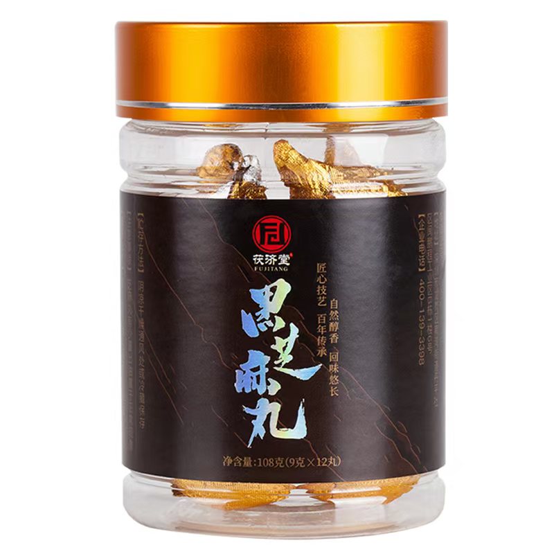 茯济堂黑芝麻丸108克（9g*12粒）（单位：罐） 黄色
