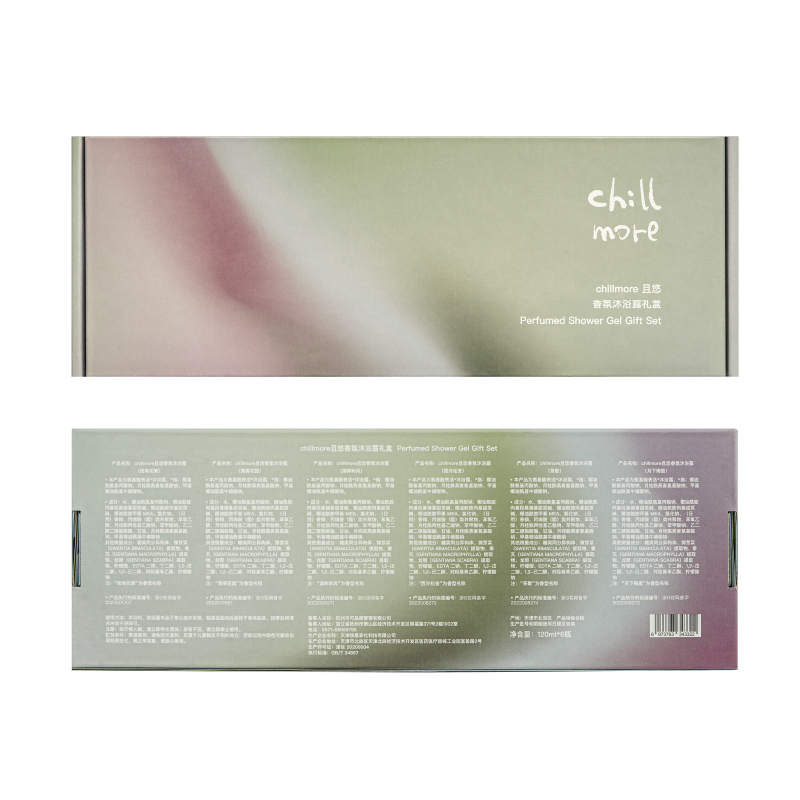且悠（chillmore）氨基酸香氛沐浴露礼盒便携旅行装全香型120ml*6生日伴手礼 香氛沐浴露礼盒（单位：盒） 混色