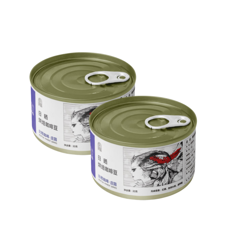 比顿咖啡 日晒咖啡豆 20g*2罐 自然色