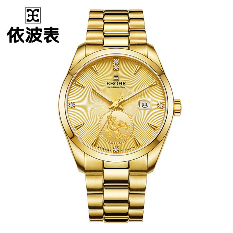 依波(EBOHR) 大师系列 机械手表【专柜同款】30周年情侣款金色男表21335918（单位1块） 金色