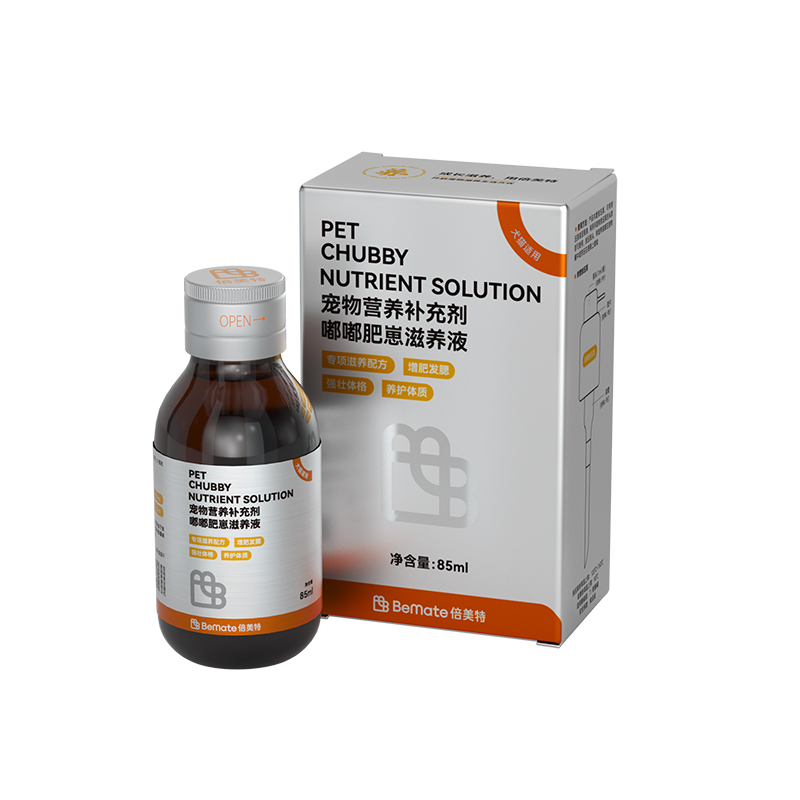 BeMate倍美特嘟嘟肥崽滋养液85ml（单位：瓶） 银色