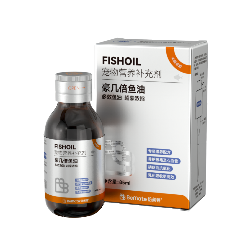 BeMate倍美特豪几倍鱼油85ml（单位：瓶） 银色