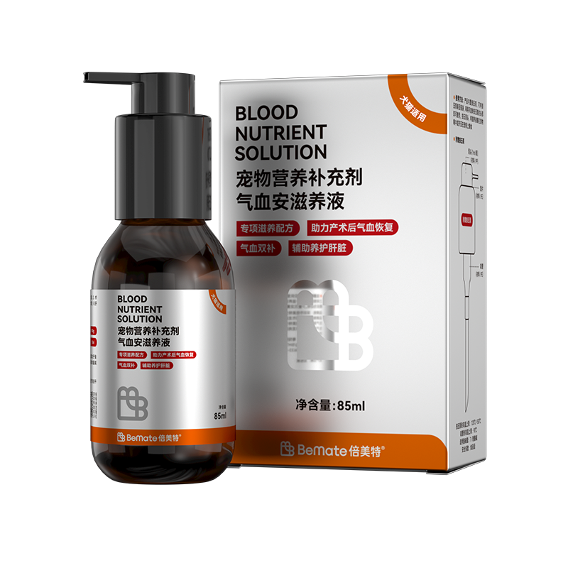 BeMate倍美特气血安滋养液85ml（单位：瓶） 银色