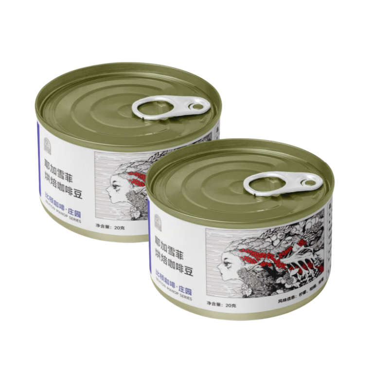 比顿咖啡 耶加雪菲咖啡豆 20g*2罐 自然色