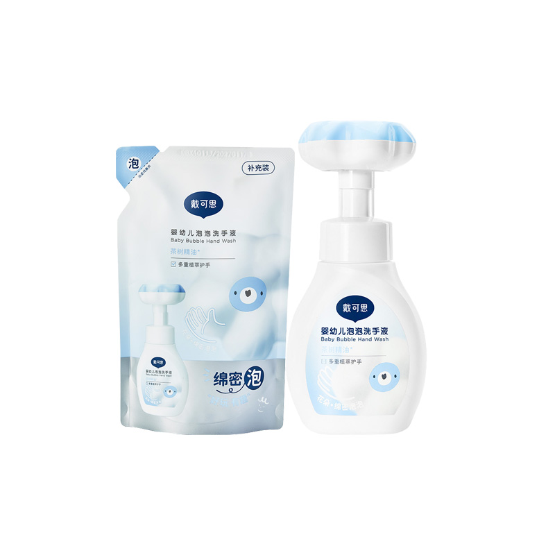 戴&middot;可&middot;思儿童宝宝花朵植物泡沫洗手液300ml+补充装300ml 单位：组 浅蓝色