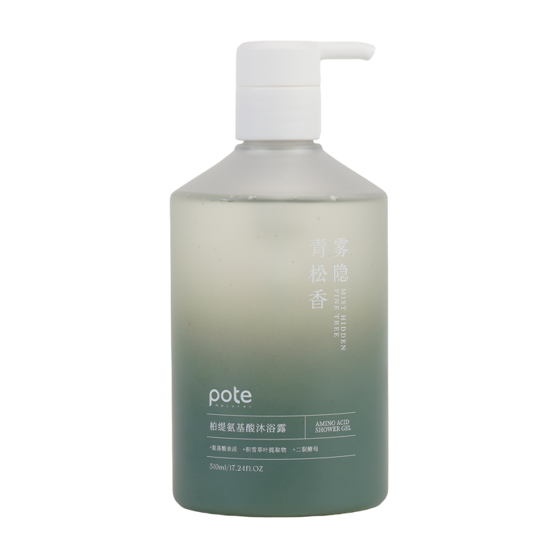 柏缇氨基酸沐浴露（雾隐青松香）510ml（单位：瓶） 军绿色