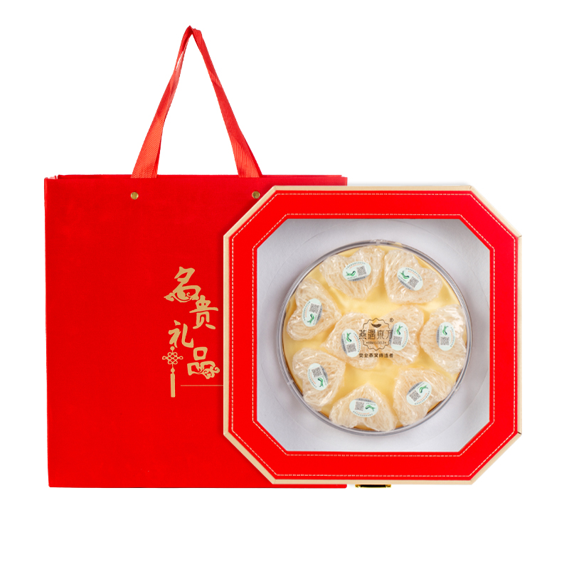 燕遇东方 爱燕心语燕窝礼盒 50g 溯源心型盏滋补营养 红色（单位：盒）