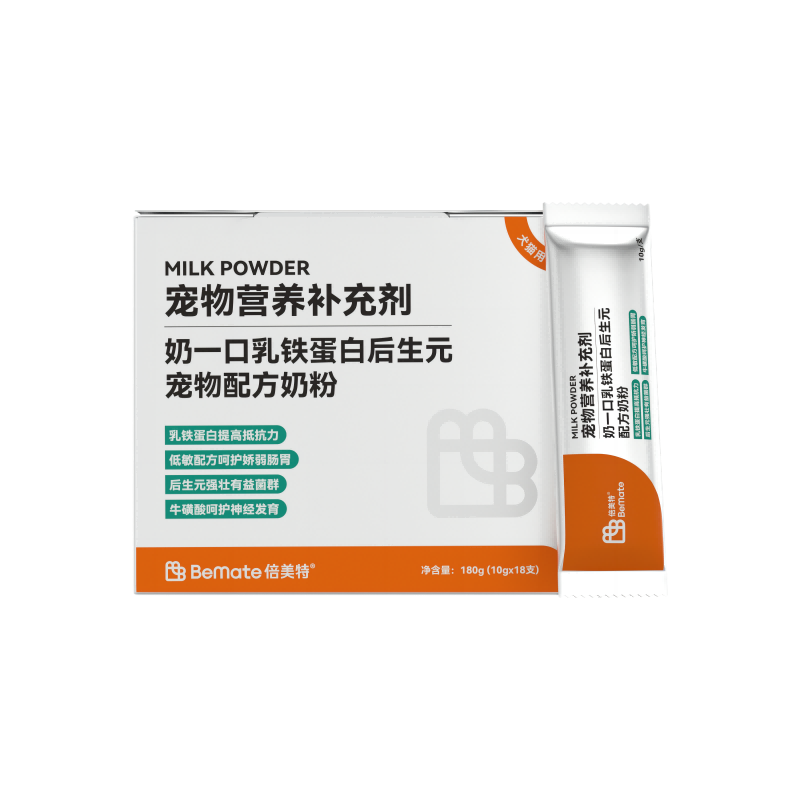 BeMate倍美特宠物营养补充剂乳铁蛋白后生元通用配方奶粉 180g（单位：盒） 银色