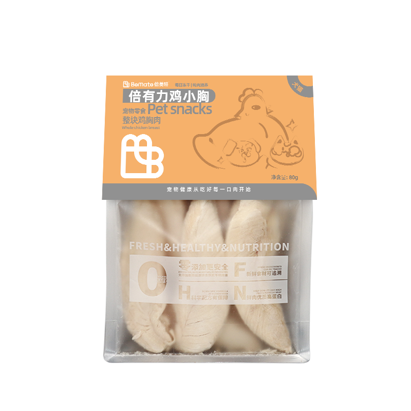 BeMate倍美特宠物冻干零食倍有力鸡小胸 80g（单位：袋） 拿铁色