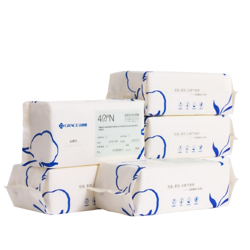 洁丽雅（Grace）氧气云棉柔巾100%棉一次性洗脸巾20*20CM轻柔款90片6包单位:包 白色