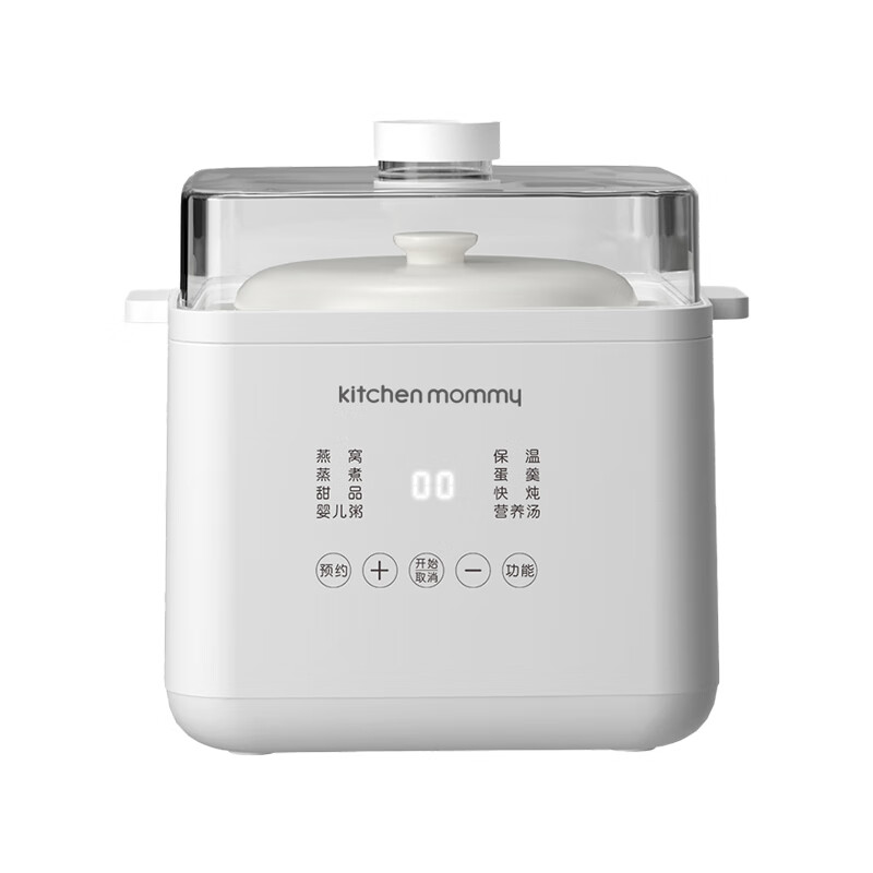 厨创妈咪（kitchen mommy）电炖盅AJL-10D01（单位：台） 白色
