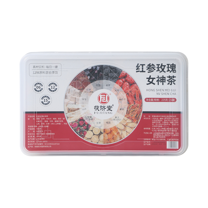 茯济堂 红参玫瑰小罐茶225克（单位：盒） 棕色