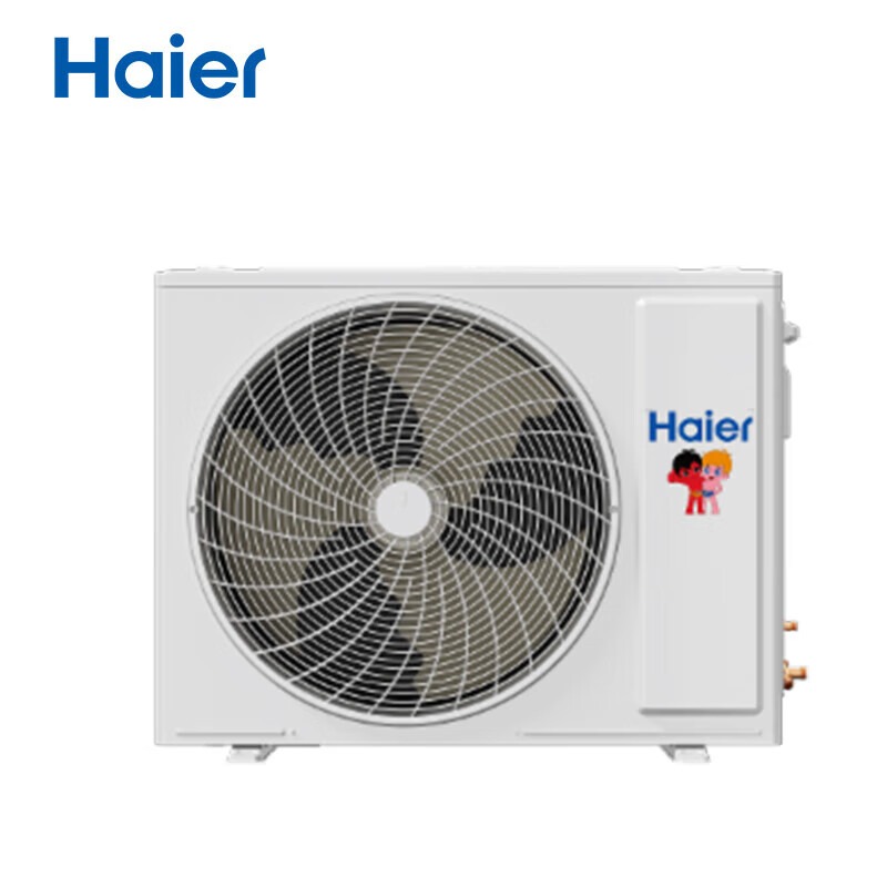 海尔(Haier) KFRd-72QW/4AB81 3匹嵌入式天花机空调（安装免人工费不含辅材）白色 白色