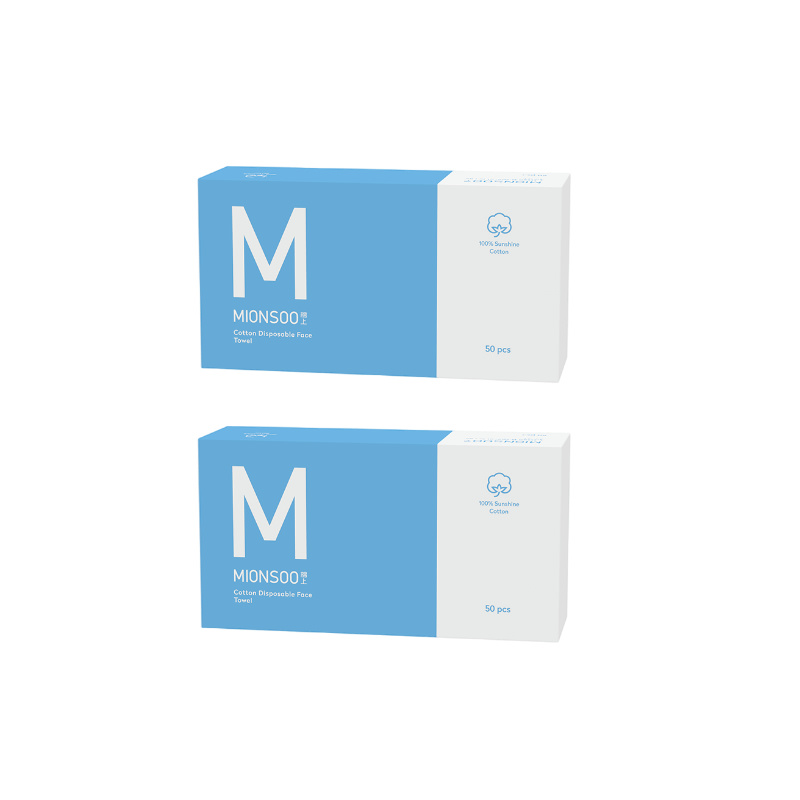 棉上一次性洗脸巾 全棉洁面巾擦脸化妆棉 纯棉毛巾棉柔巾 50片/盒*2盒（单位：盒） 白色