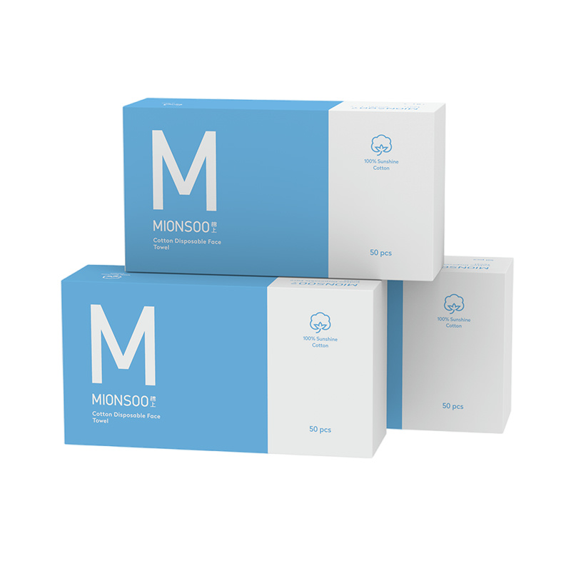 棉上一次性洗脸巾 全棉洁面巾擦脸化妆棉 纯棉毛巾棉柔巾 50片/盒*3盒（共计150片）（单位：盒） 白色