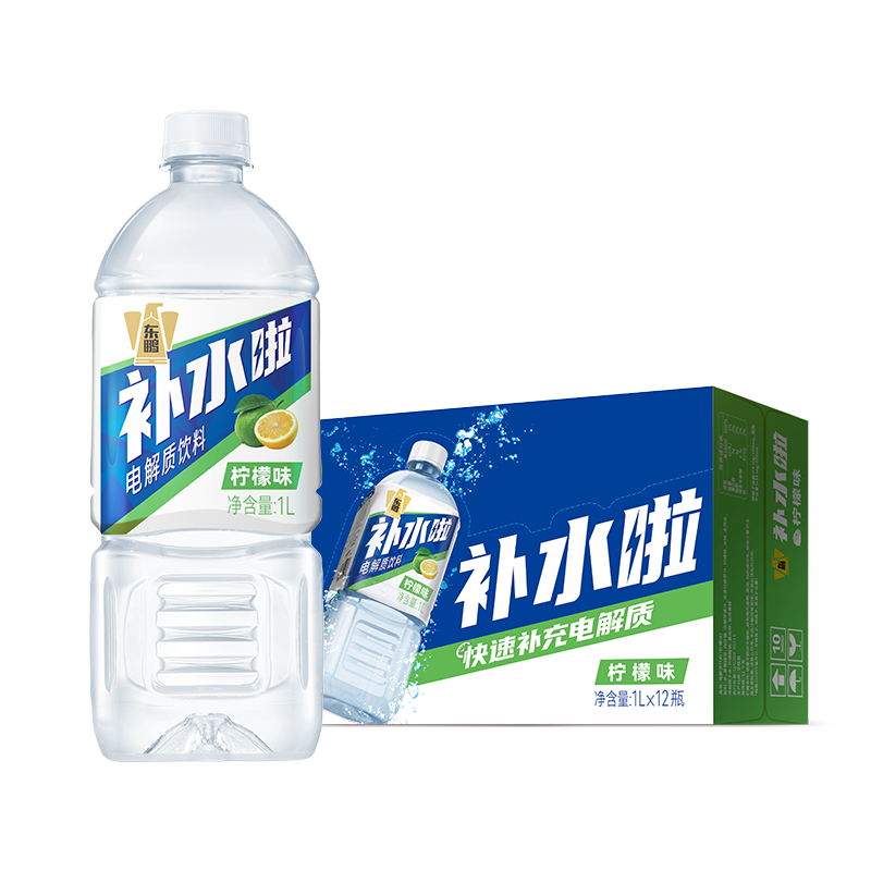 东鹏（DONGPENG）饮料补水啦电解质水1L*12瓶整箱快速补充电解质畅享装（单位：箱） 水蓝色