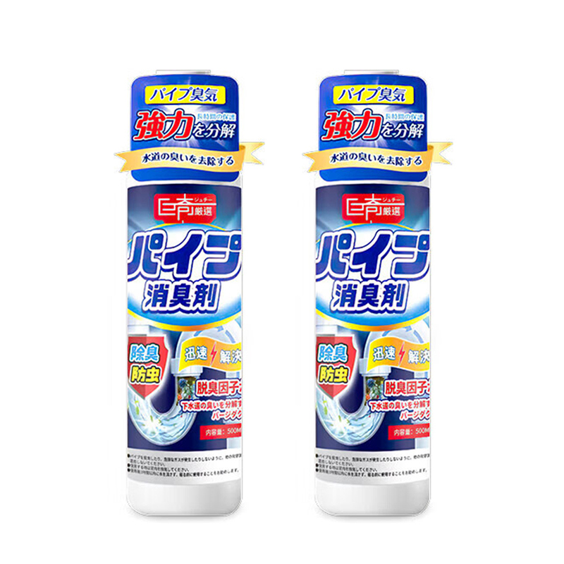 巨奇（JUQI）下水道除臭剂（单位：瓶） 白色 500ml*2