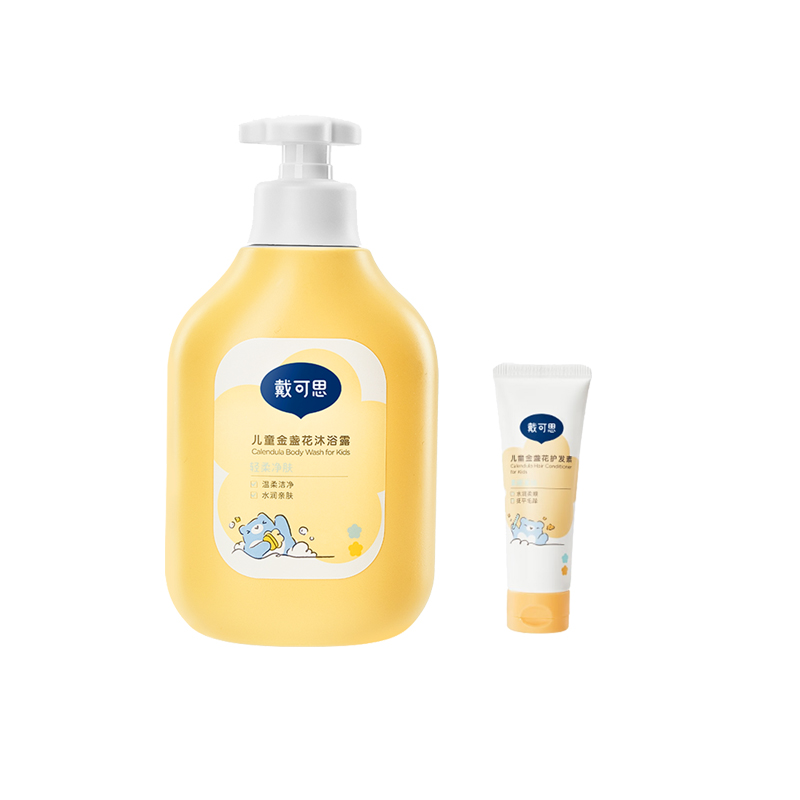 戴&middot;可&middot;思儿童金盏花沐浴露 350ml含护发素20ml  单位：瓶 黄色