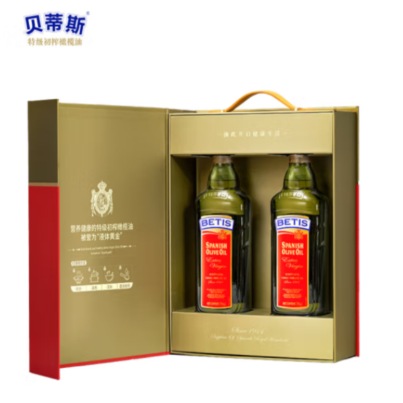 贝蒂斯 特级初榨橄榄油500ml*2礼盒（单位：盒） 红色