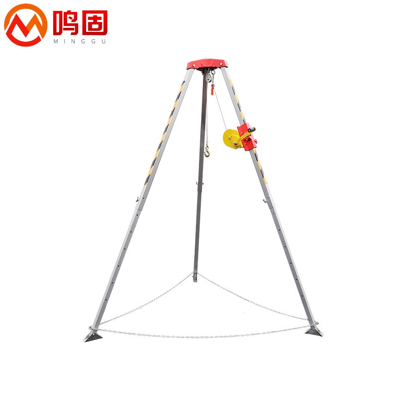 鸣固 消防救援三脚架1800磅20米绞盘（单位：个） 白色