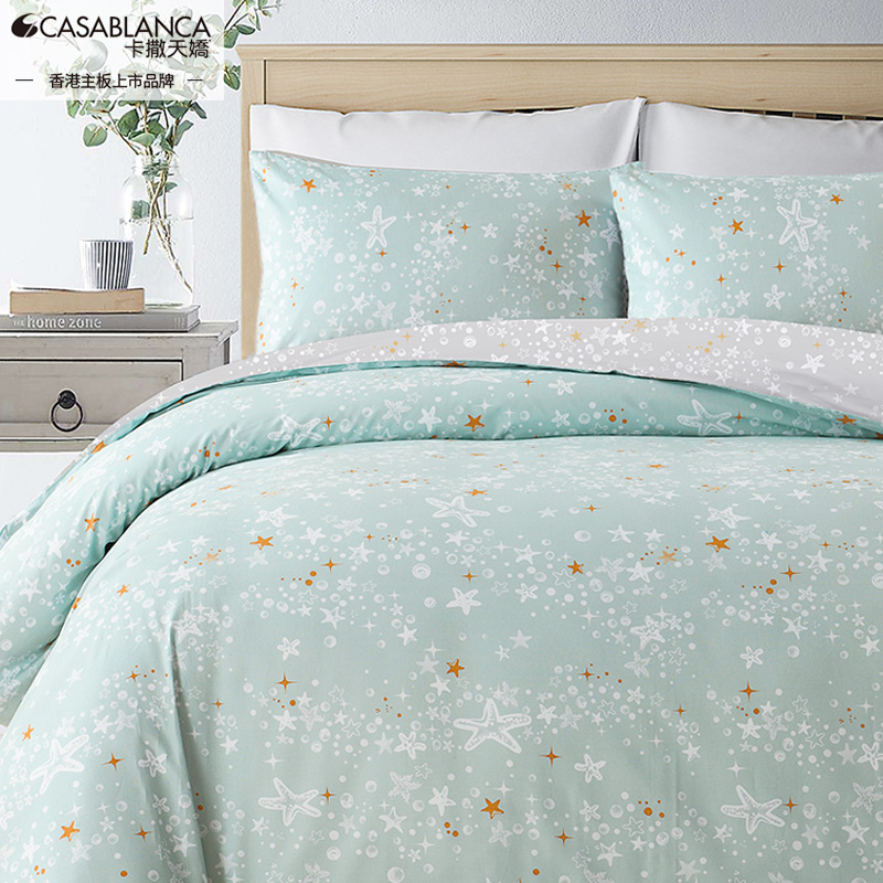 卡撒天娇（CASABLANCA）家纺 1.8m床单款纯棉印花四件套(单位/套) 尼加拉蓝 245*228cm
