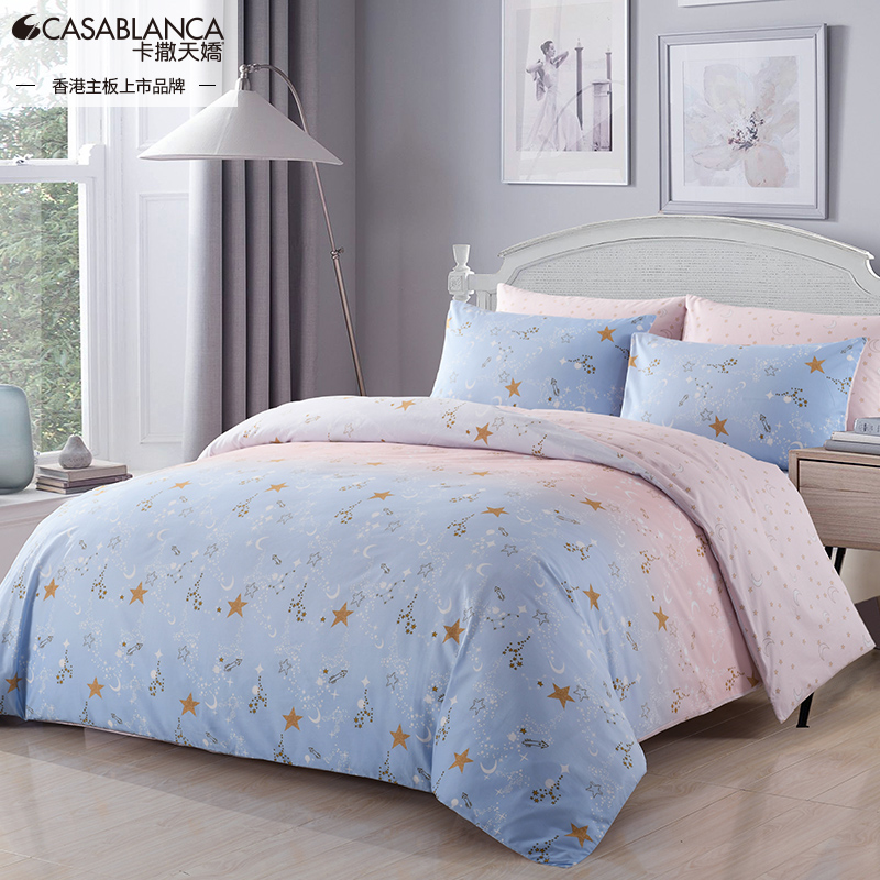 卡撒天娇（CASABLANCA）家纺 1.8m床单款纯棉印花四件套(单位/套) 珍珠灰 245*228cm