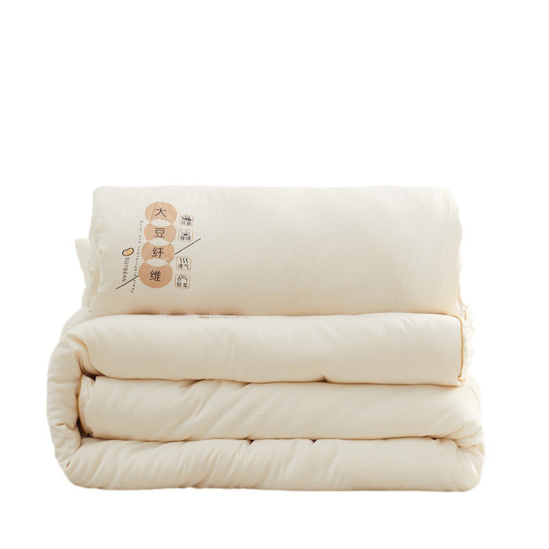 三极 Tri-polar TP2807 小竺棉提花大豆纤维被 （单位：床） 白色 150*200cm/3.5斤