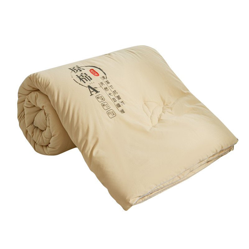 三极 Tri-polar TP2882 日式纯棉大豆纤维被  （单位：床） 白色 春秋被 150*200cm/4斤