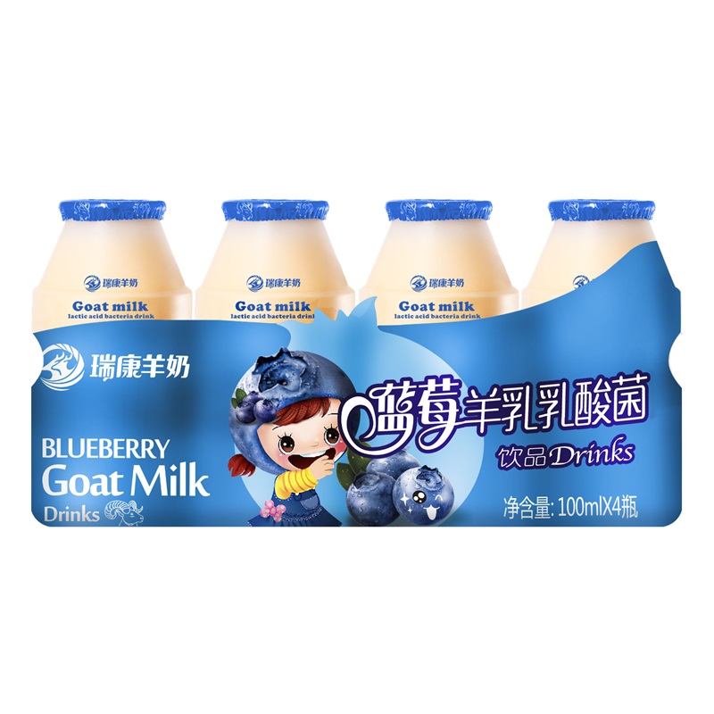 瑞康乳业羊奶蓝莓乳酸菌100ml*20 /箱 水蓝色