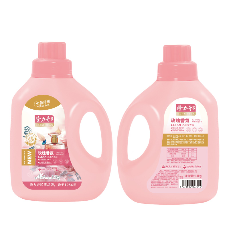 隆力奇 玫瑰香氛洁净洗衣液1.1kg（单位：瓶） 粉色