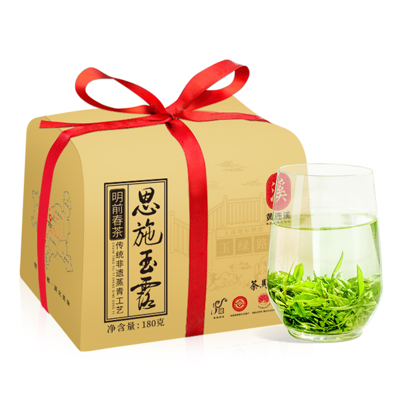 茶马世家 ZHLB0180ZPY*FL00384 180g/包 明前一级恩施玉露绿茶 象牙色（单位：包）