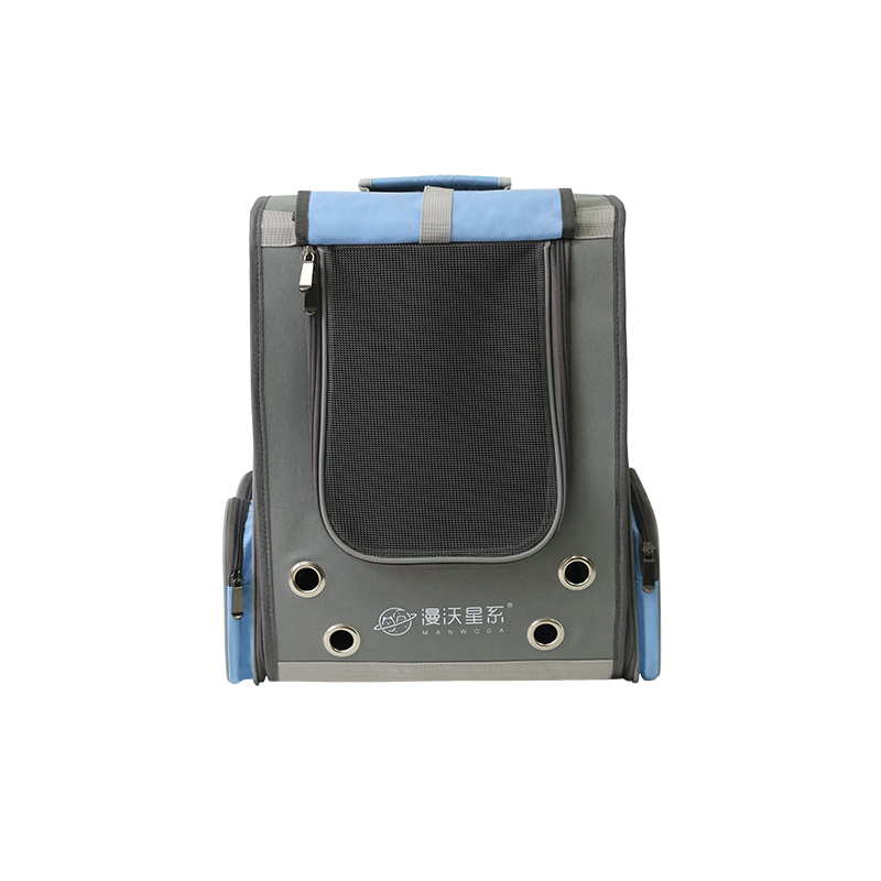 漫沃星系宠物户外背包MC-B201 蓝色