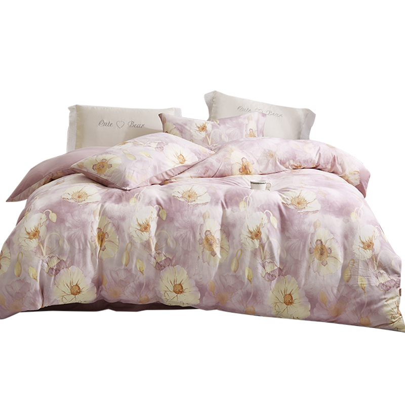 恒源祥云柔针织全棉四件套-洛凡（粉）单位：套   1.5-1.8米床（被套：200*230cm）