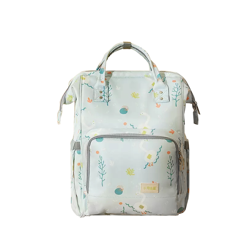 十月结晶升级款妈咪包（充电款）SH2129 （单位：个）冰雪蓝 无色