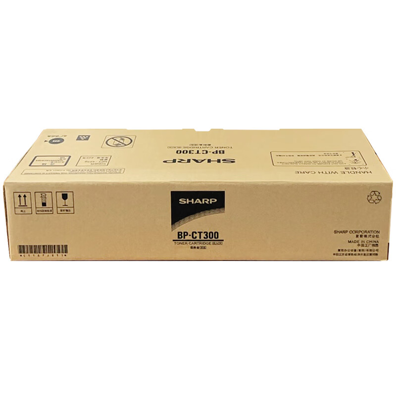 夏普 BP-CT300黑色粉盒(适用BP-M2851R/3151R/3551R） 单位：个 黑色