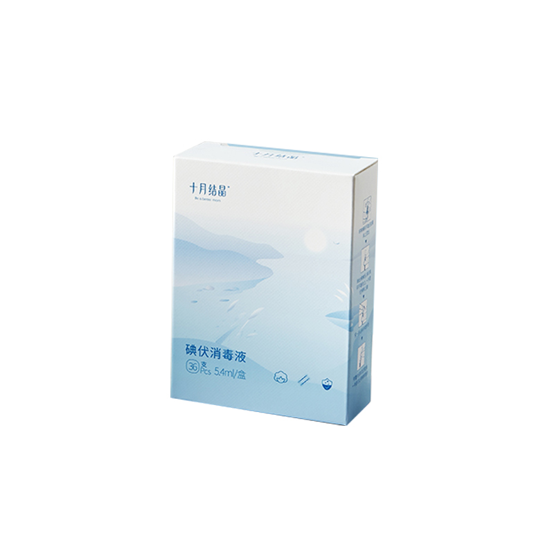 十月结晶36支碘伏棉签SH839 （单位：盒） 白色