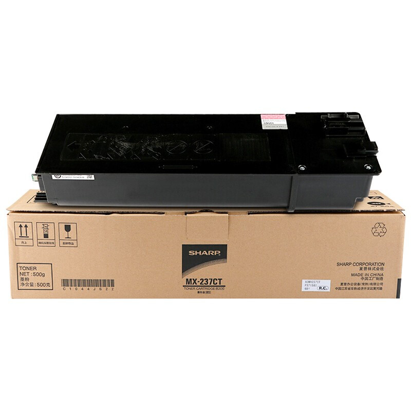 夏普 MX-237CT墨粉盒（适用AR2048/2348/2648/3148机型）单位：个 黑色