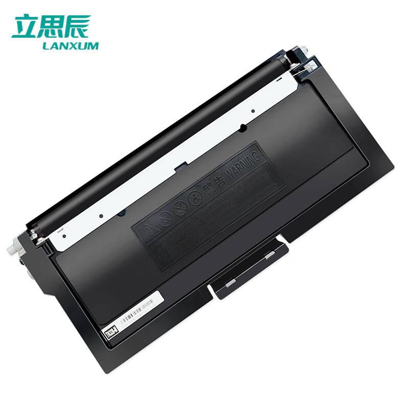 立思辰 TN328-M 黑色粉盒适用GA3032dn/GA7029dn/SP1800 单位：个 黑色