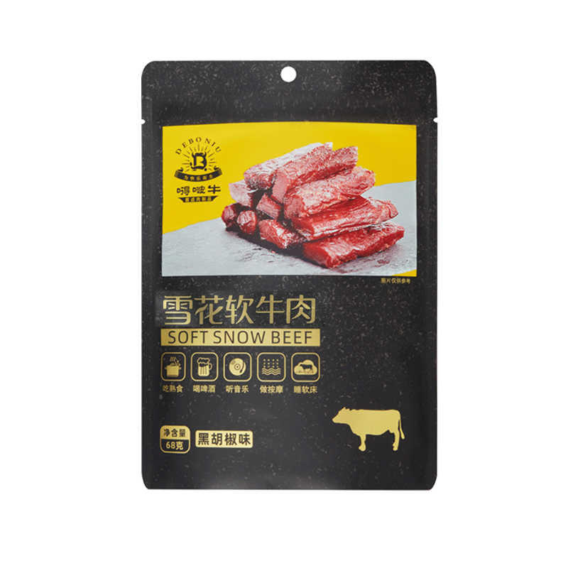 嘚啵牛雪花软牛肉黑胡椒味68g/袋 黑色