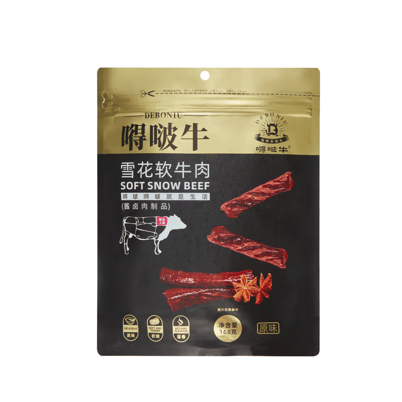 嘚啵牛雪花软牛肉原味168g（单位：袋） 香槟色
