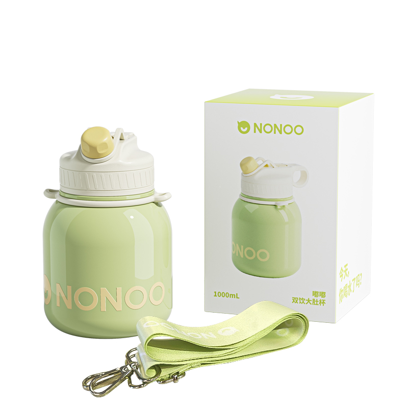 NONOO嘟嘟双饮大肚杯NS1000D1（单位：个） 绿色