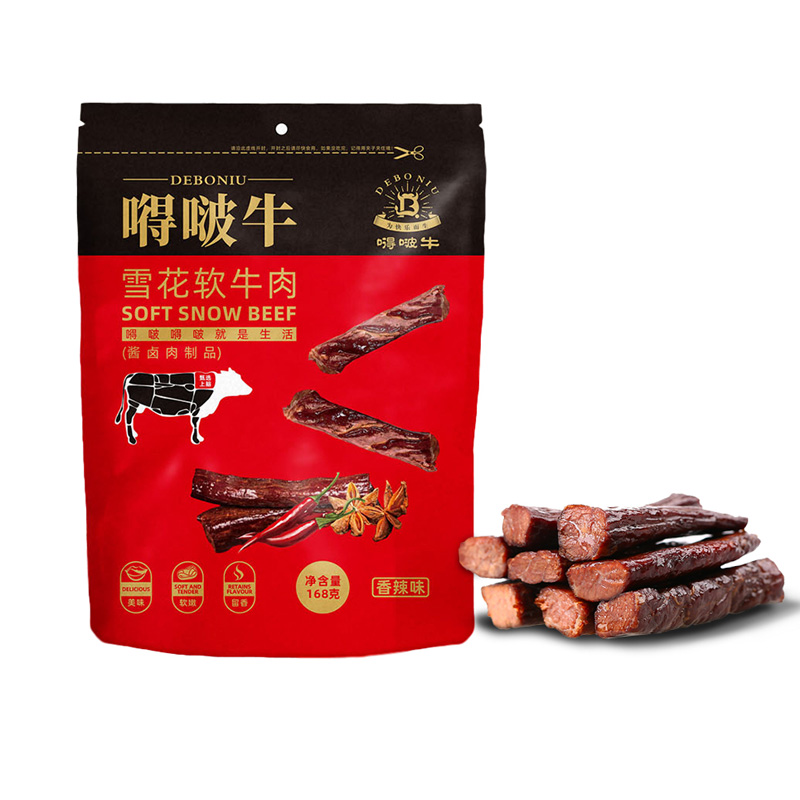 嘚啵牛雪花软牛肉香辣味168g/袋 莓果色