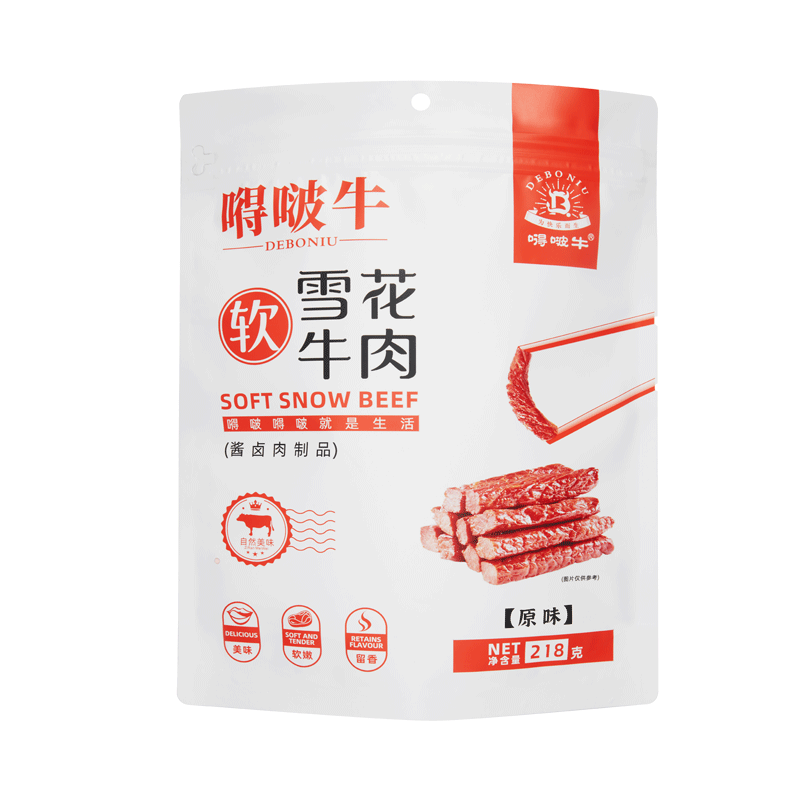 嘚啵牛雪花软牛肉原味218g/袋 白色