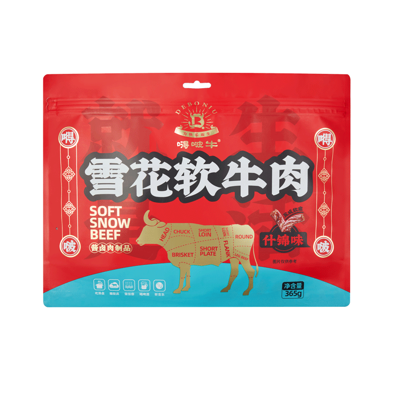 嘚啵牛雪花软牛肉什锦味365g（单位：袋） 莓果色