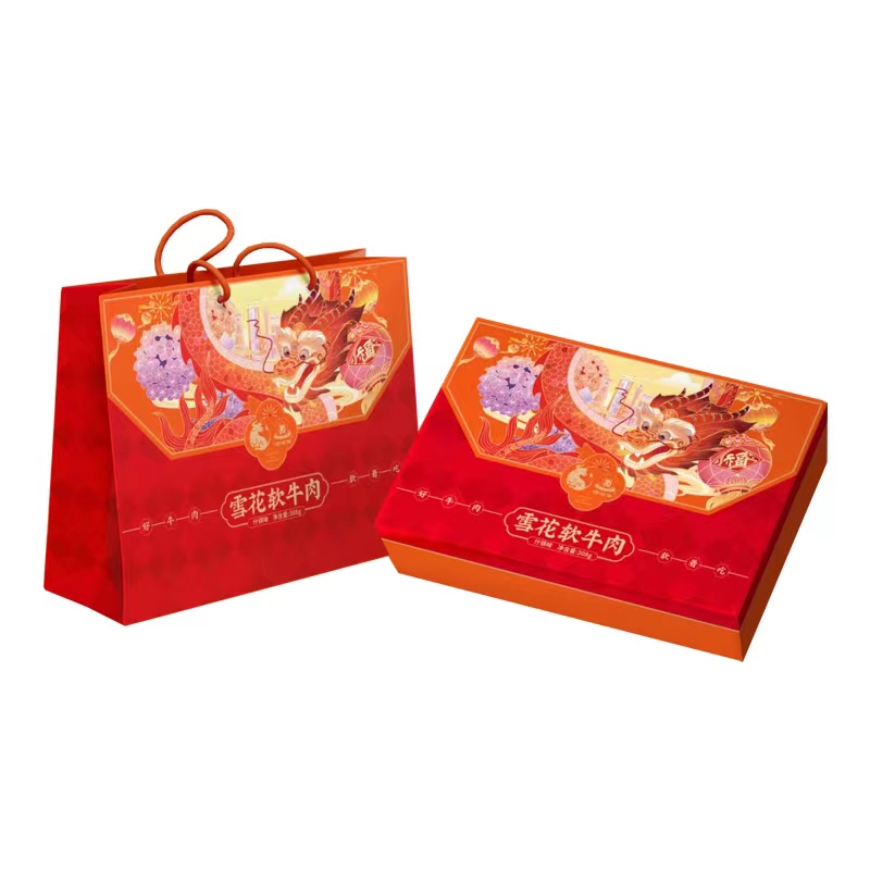 嘚啵牛雪花软牛肉礼盒装什锦味308g/盒 莓果色